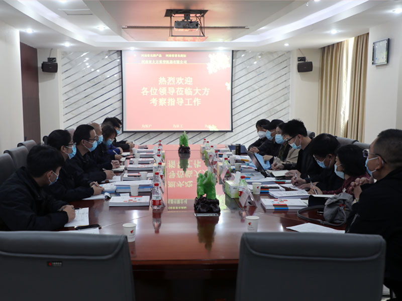 大方控股集團(tuán)承制的引綽濟(jì)遼工程起重項(xiàng)目通過(guò)專(zhuān)家A檢